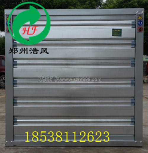 HF-1530鍍鋅負壓風(fēng)機